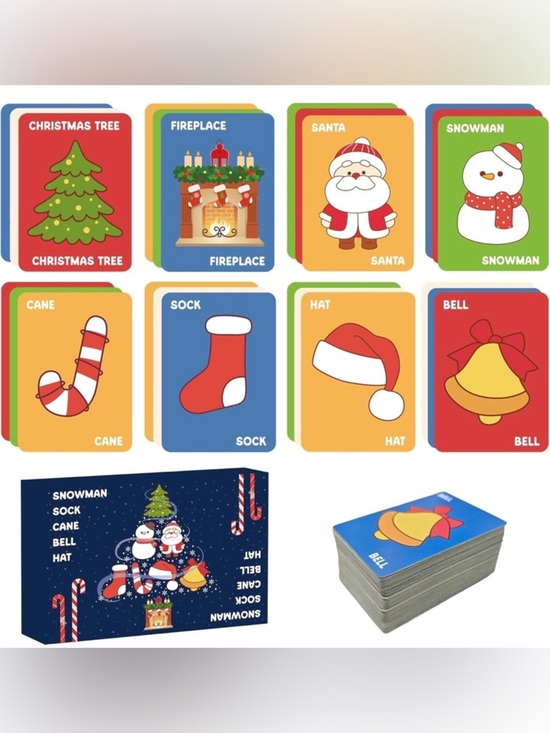 Other - Christmas Holiday Flash Cards - Colorful Santa & Tree Set